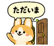 841078879