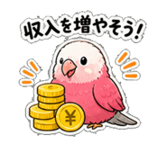 841078981
