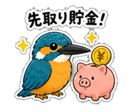 841078982
