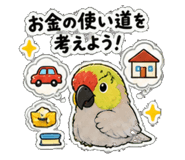 841078995