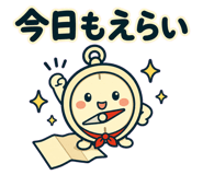841079023