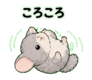841079043