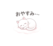 841079153