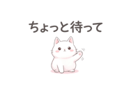 841079160