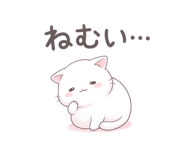 841079163