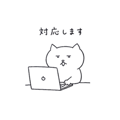 841079173