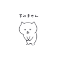 841079174