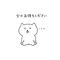 841079176