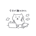 841079177