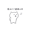 841079178