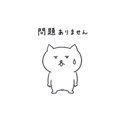 841079182