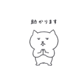 841079183