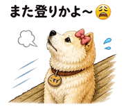 841079199