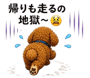 841079200