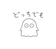 841079242