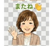 841079279