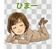 841079282