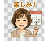 841079283