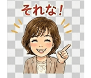841079285
