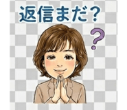 841079286