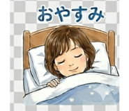 841079288