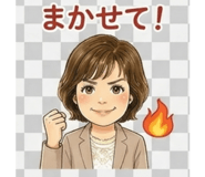 841079290