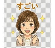 841079294