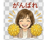 841079296