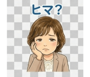841079299