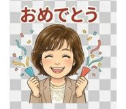 841079301