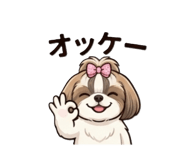 841079375