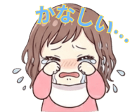 841079528
