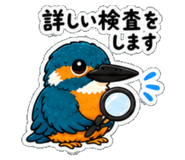 841079617