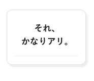 841079685