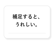 841079686