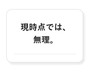 841079688