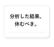 841079689