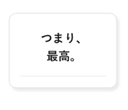 841079696