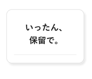 841079697