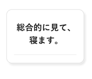 841079700