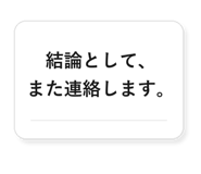 841079701