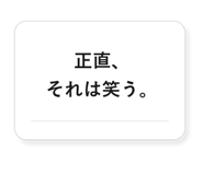 841079702