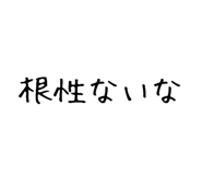 841079706