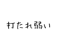 841079708