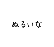 841079709