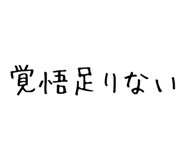 841079711