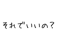 841079715