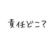 841079717