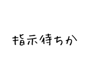 841079719