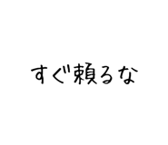 841079721